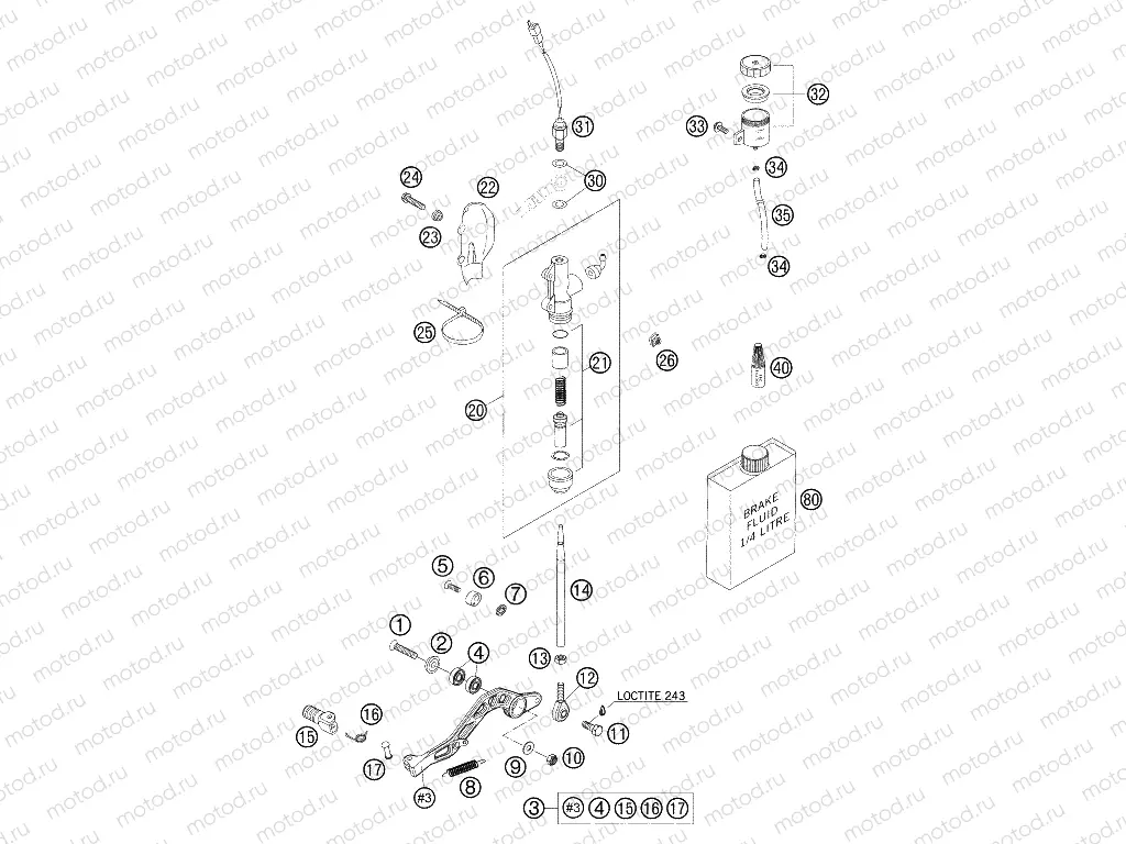 REAR BRAKE CONTROL