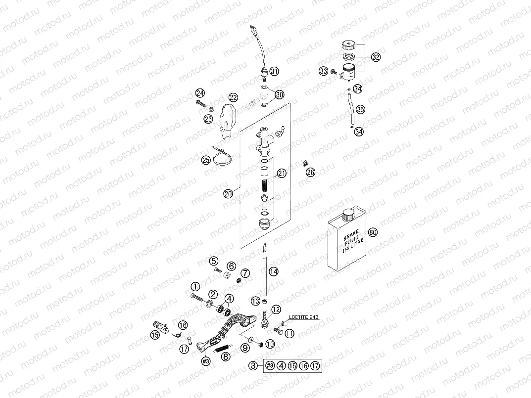 REAR BRAKE CONTROL