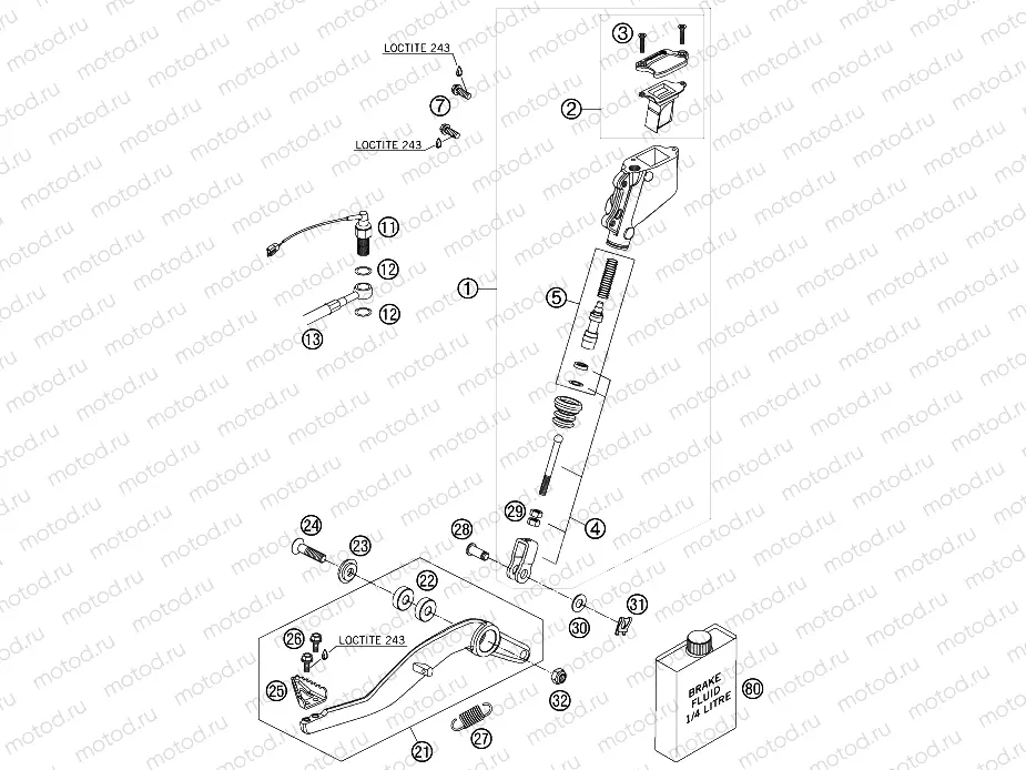 REAR BRAKE CONTROL