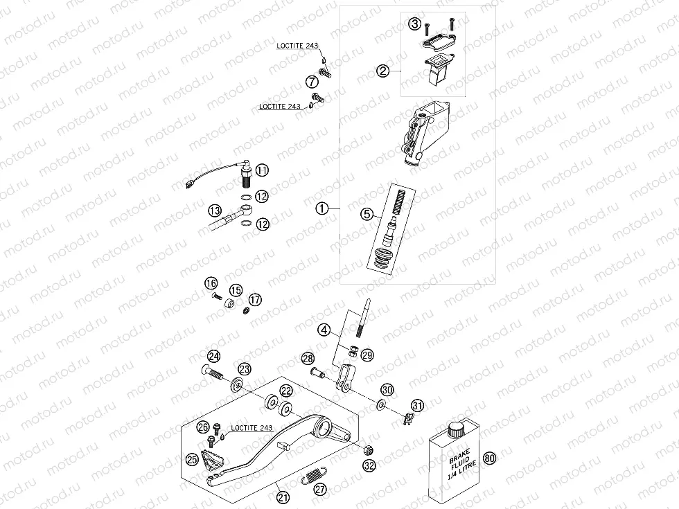 REAR BRAKE CONTROL