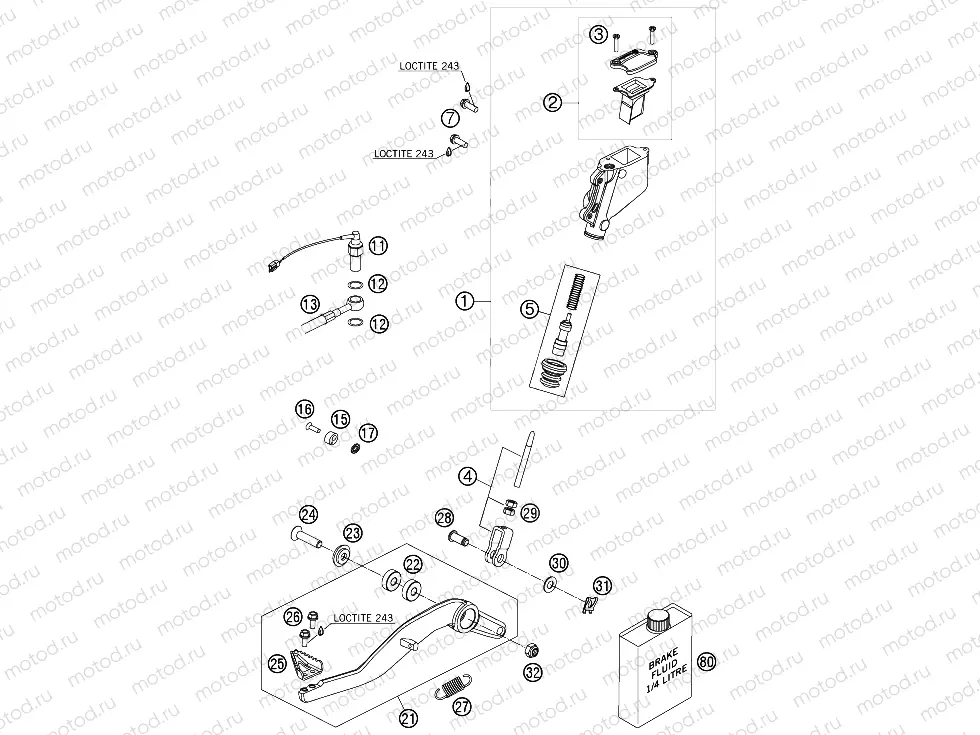 REAR BRAKE CONTROL