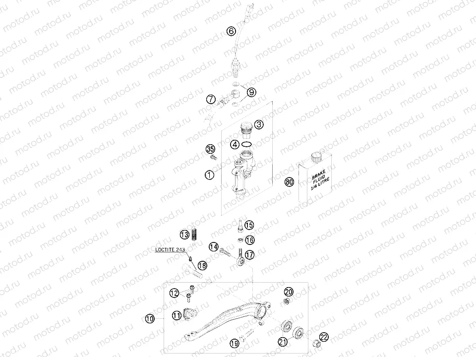 REAR BRAKE CONTROL