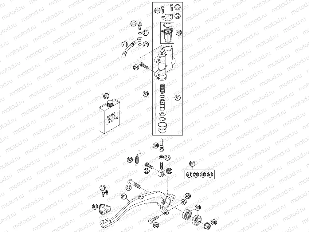 REAR BRAKE CONTROL