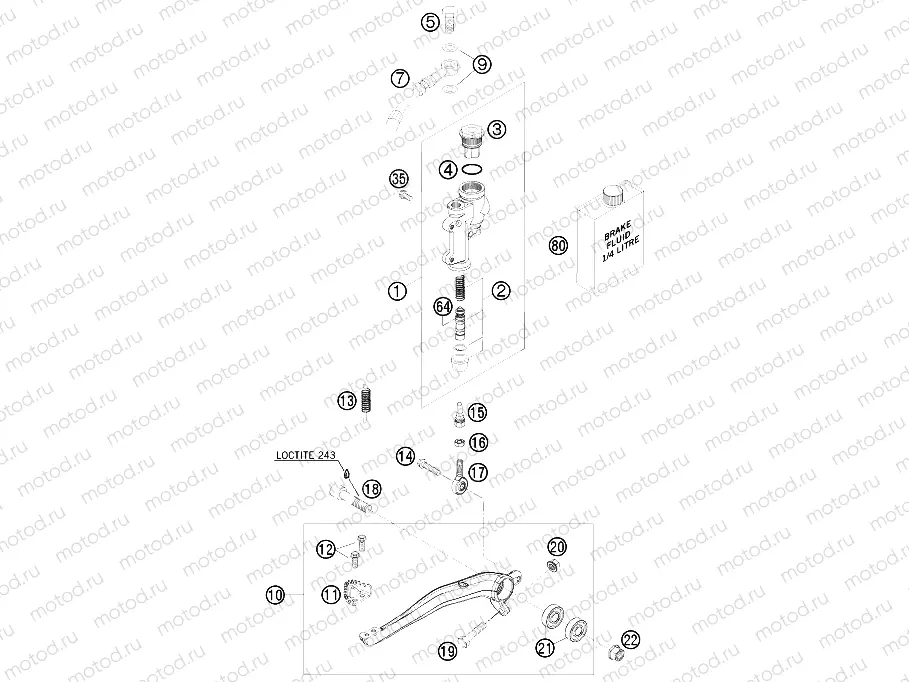 REAR BRAKE CONTROL