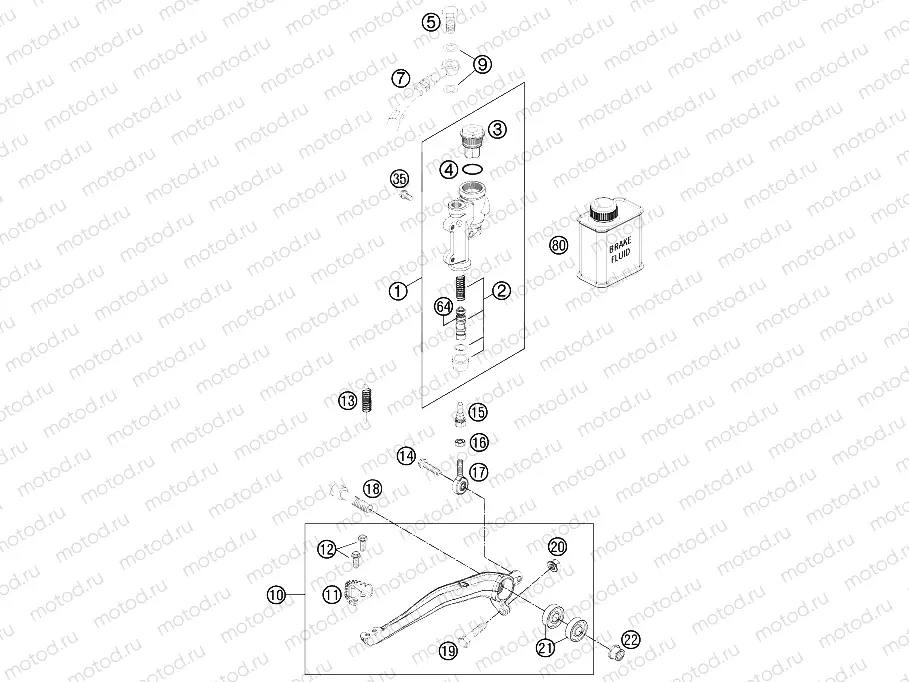 REAR BRAKE CONTROL