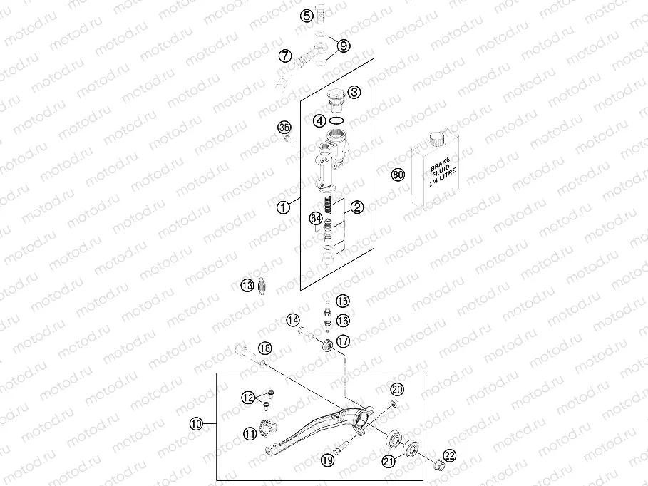REAR BRAKE CONTROL