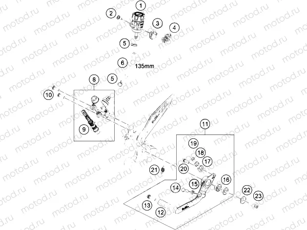 REAR BRAKE CONTROL