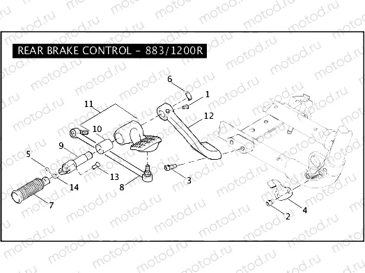 REAR BRAKE CONTROL - 883/1200R