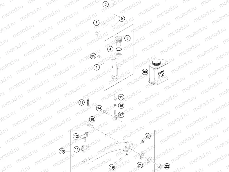 REAR BRAKE CONTROL|Frame|13