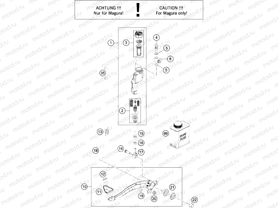 REAR BRAKE CONTROL|Frame|13