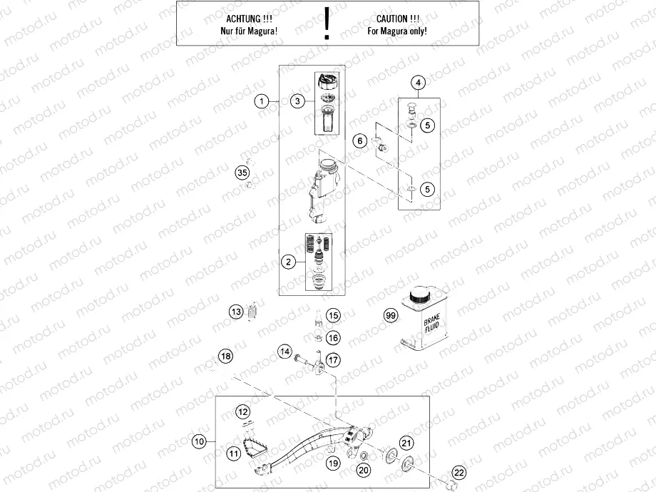 REAR BRAKE CONTROL|Frame|13