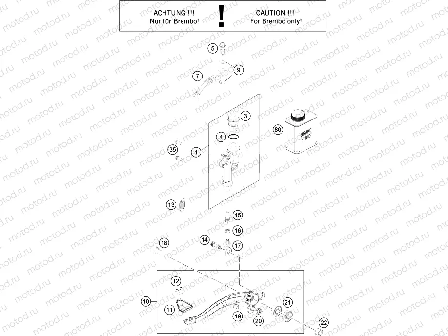 REAR BRAKE CONTROL|Frame|13