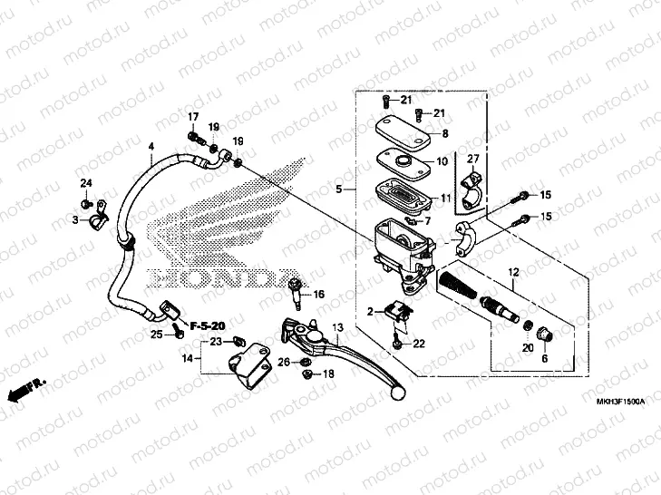 REAR BRAKE MASTER CYLINDER