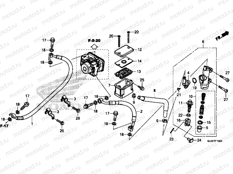 REAR BRAKE MASTER CYLINDER