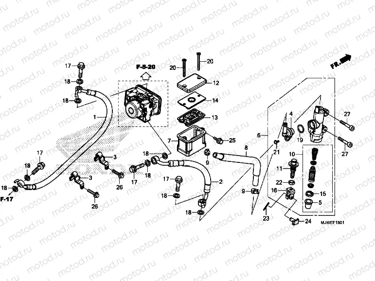 REAR BRAKE MASTER CYLINDER