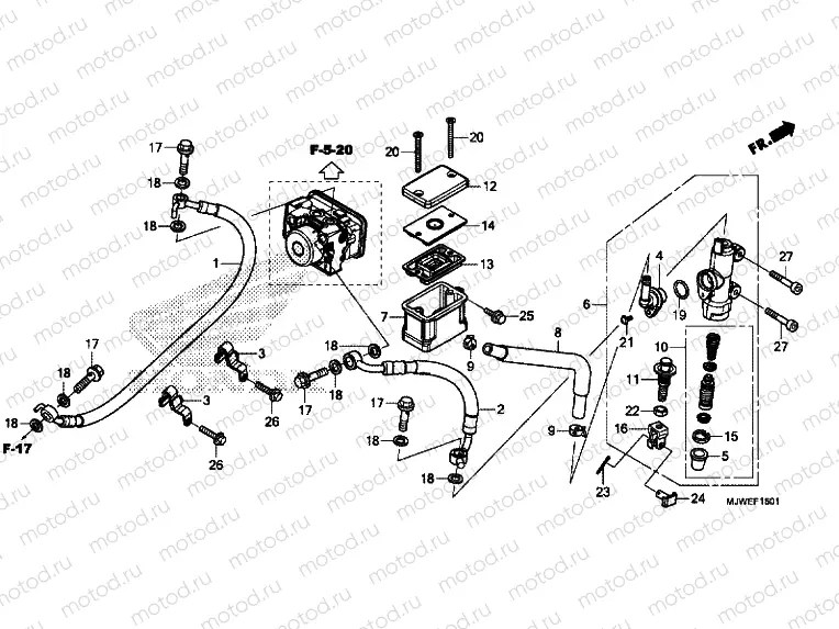 REAR BRAKE MASTER CYLINDER