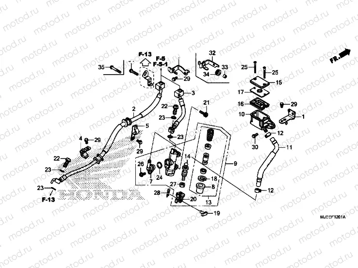 REAR BRAKE MASTER CYLINDER