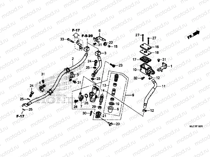 REAR BRAKE MASTER CYLINDER
