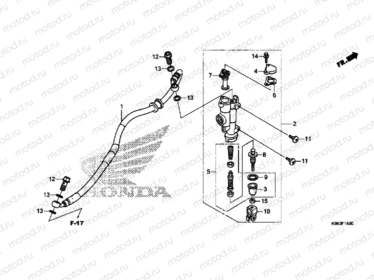 REAR BRAKE MASTER CYLINDER