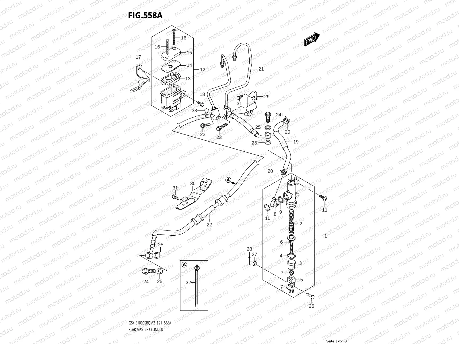 REAR BRAKE MASTER CYLINDER
