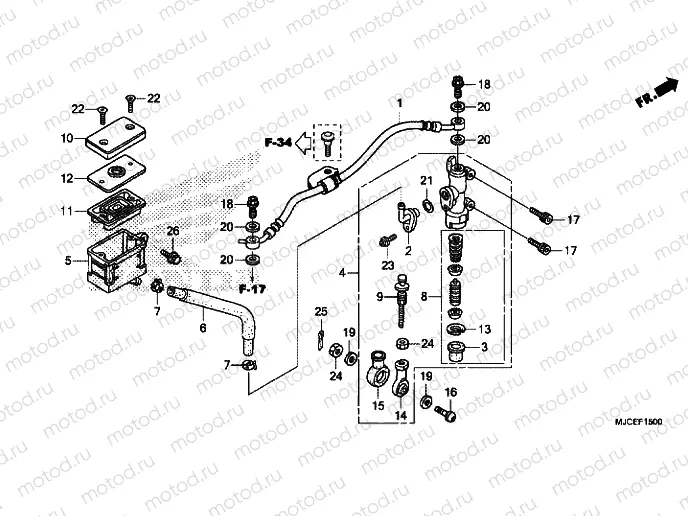 REAR BRAKE MASTER CYLINDER (CBR600RR)
