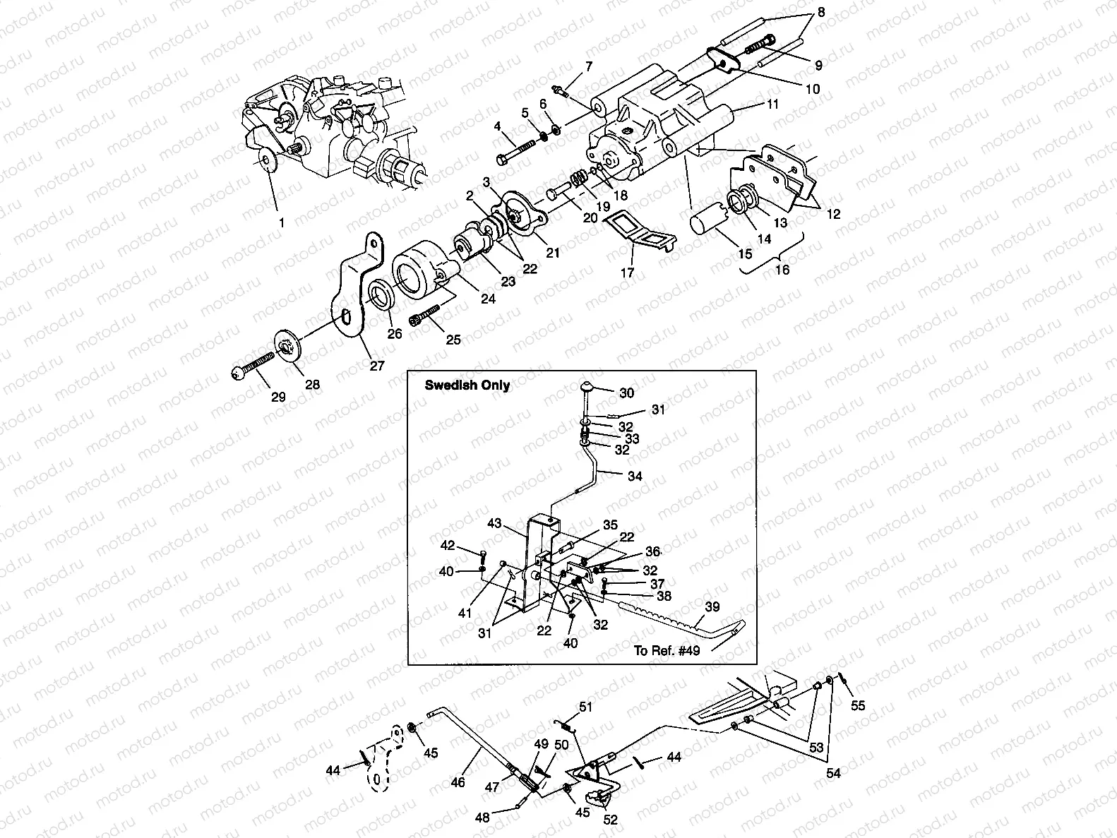 REAR BRAKE SPORTSMAN 500 W969244 and SWEDISH SPORTSMAN 500 S969244 (4936093609C007) | REAR BRAKE SPORTSMAN 500 W969244 and SWEDISH SPORTSMAN 500 S969244 (4936093609C007)