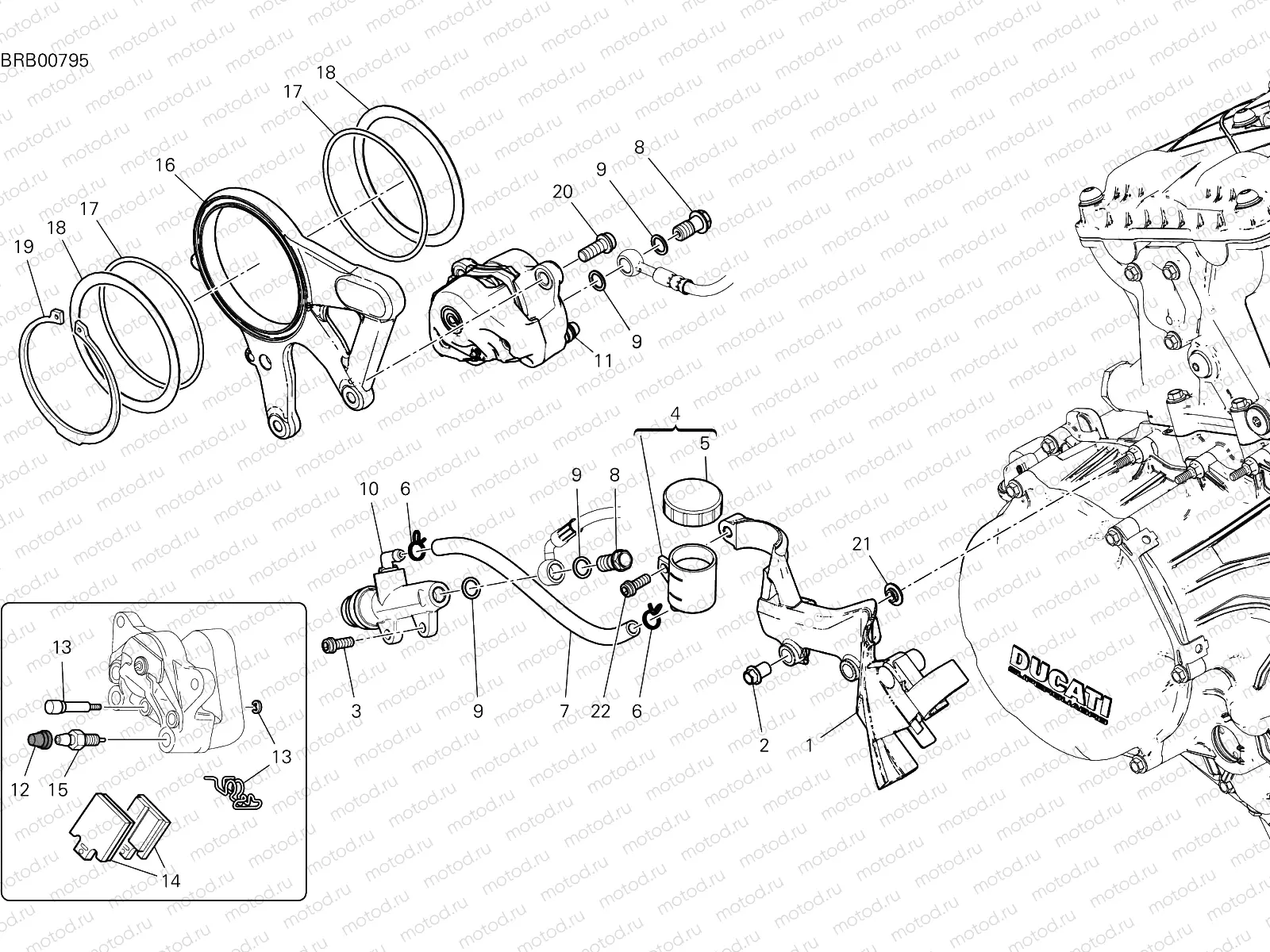 REAR BRAKE SYSTEM