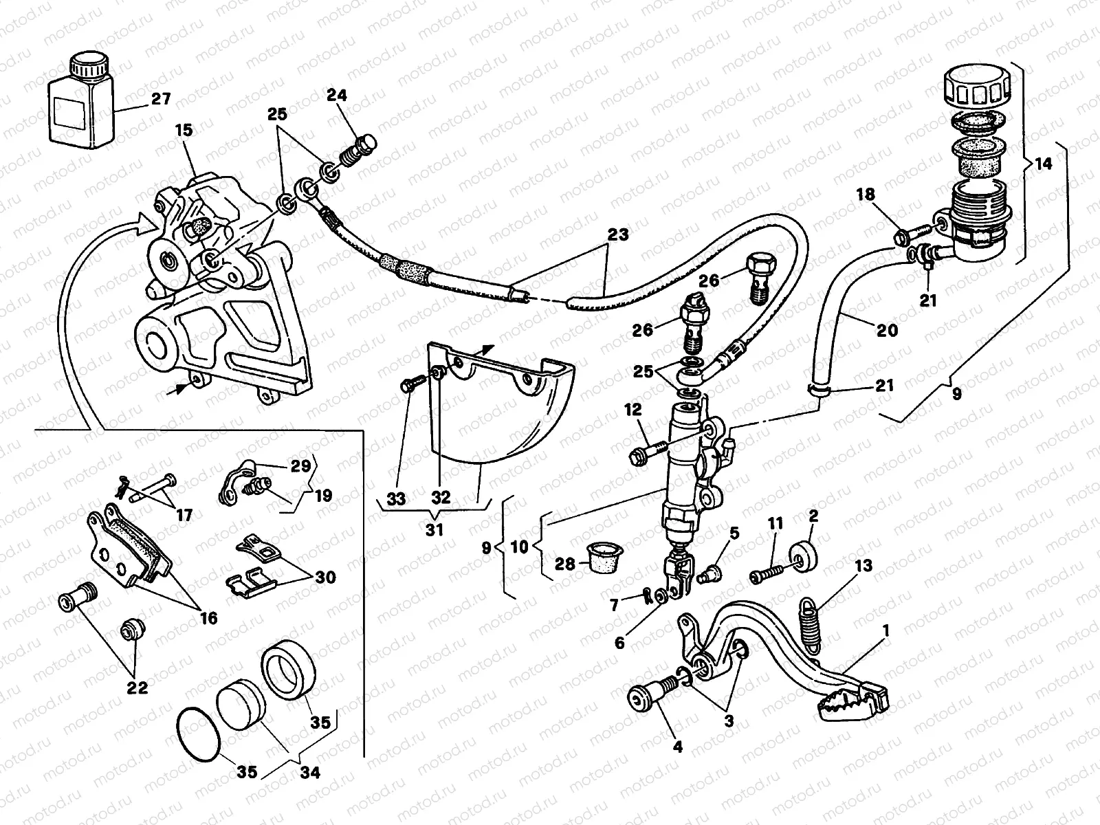 REAR BRAKE SYSTEM