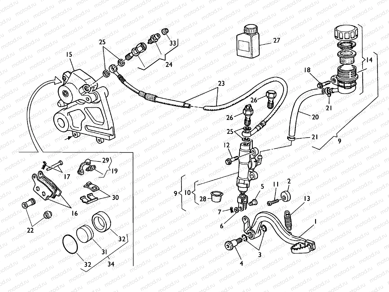 REAR BRAKE SYSTEM