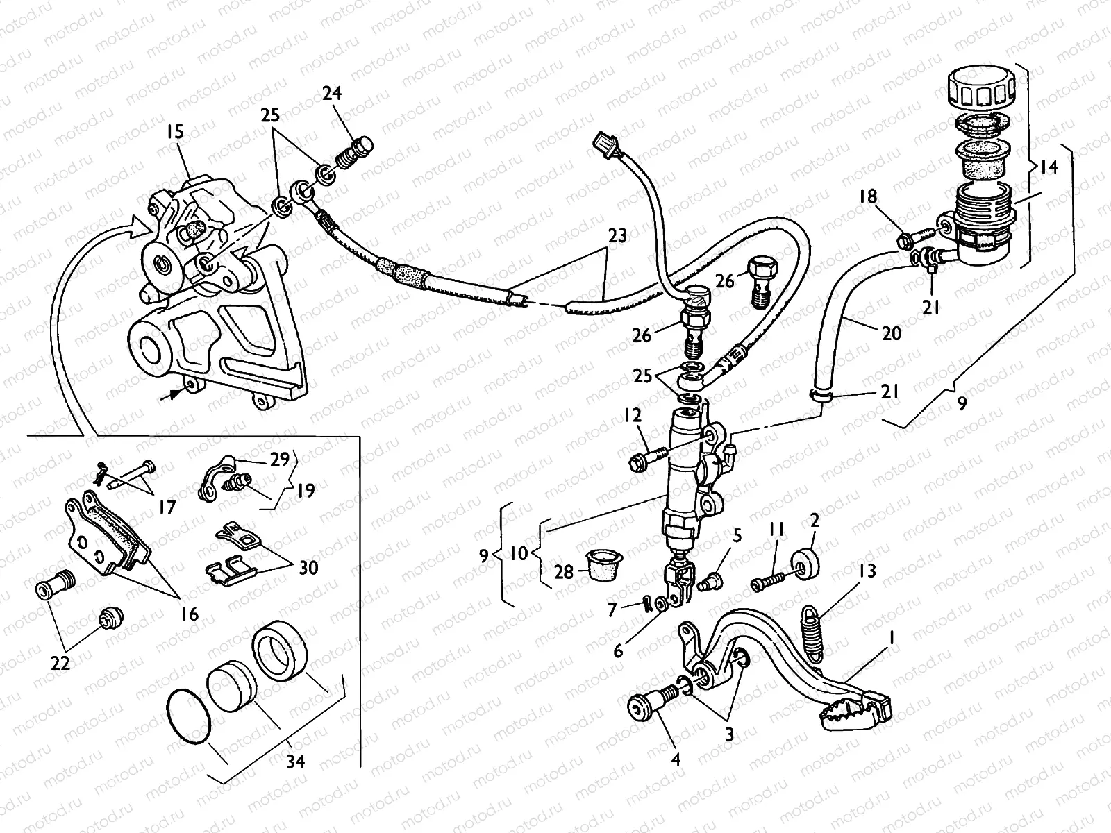 REAR BRAKE SYSTEM