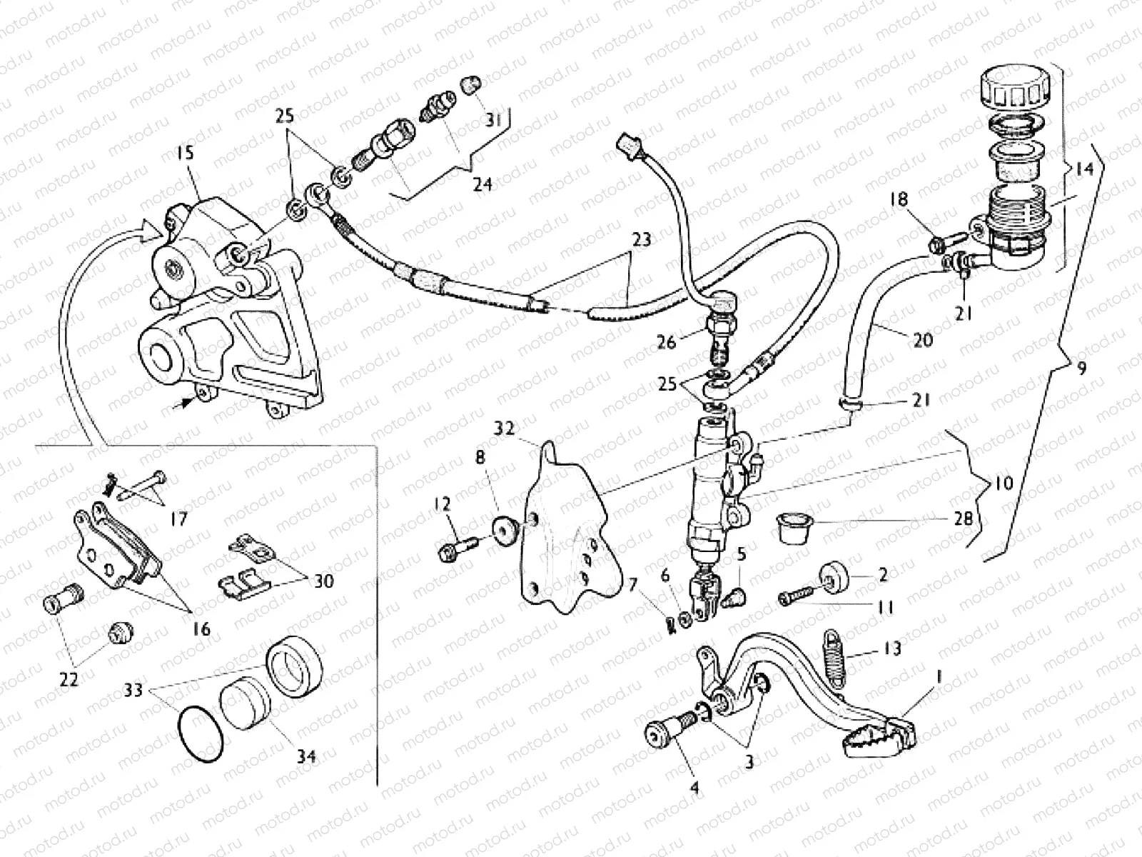 REAR BRAKE SYSTEM