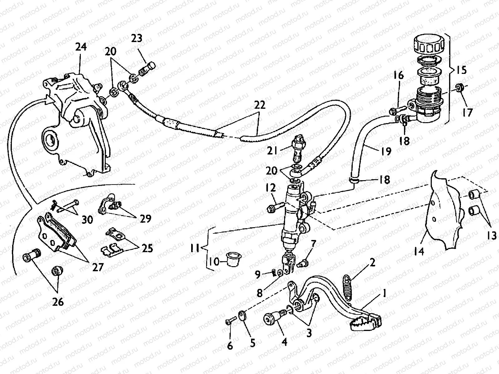 REAR BRAKE SYSTEM