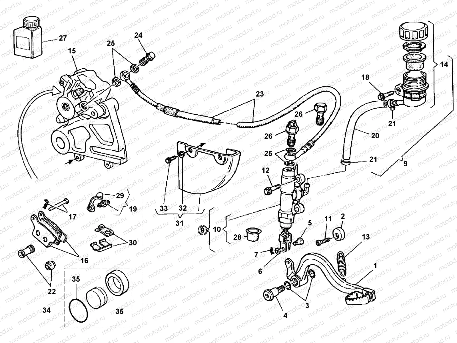 REAR BRAKE SYSTEM