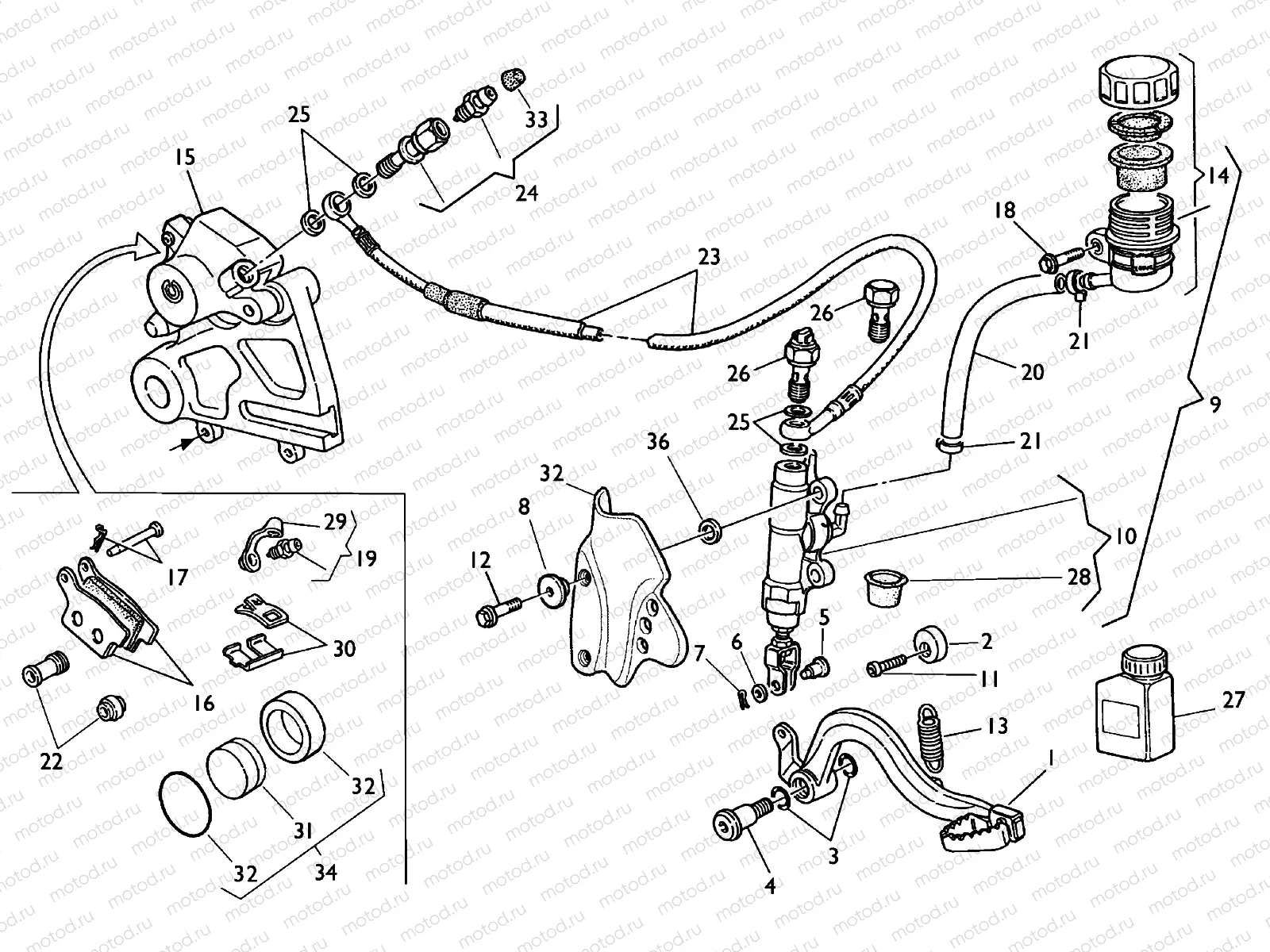 REAR BRAKE SYSTEM