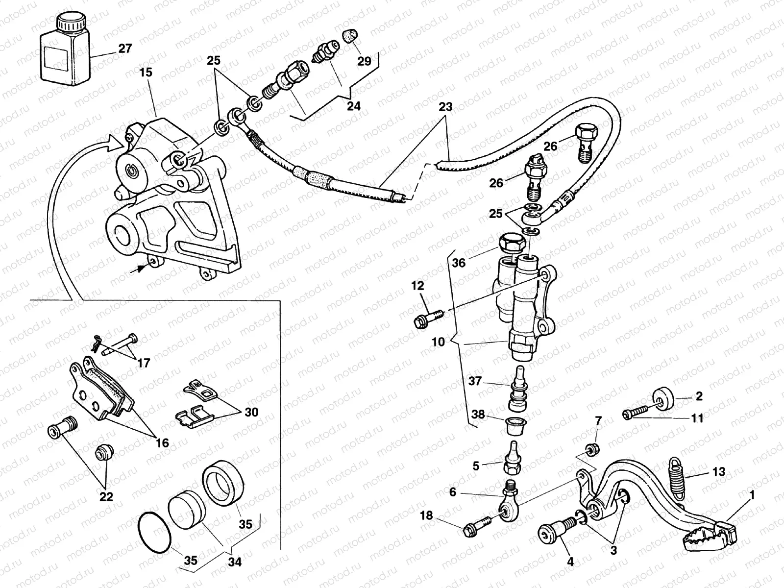 REAR BRAKE SYSTEM
