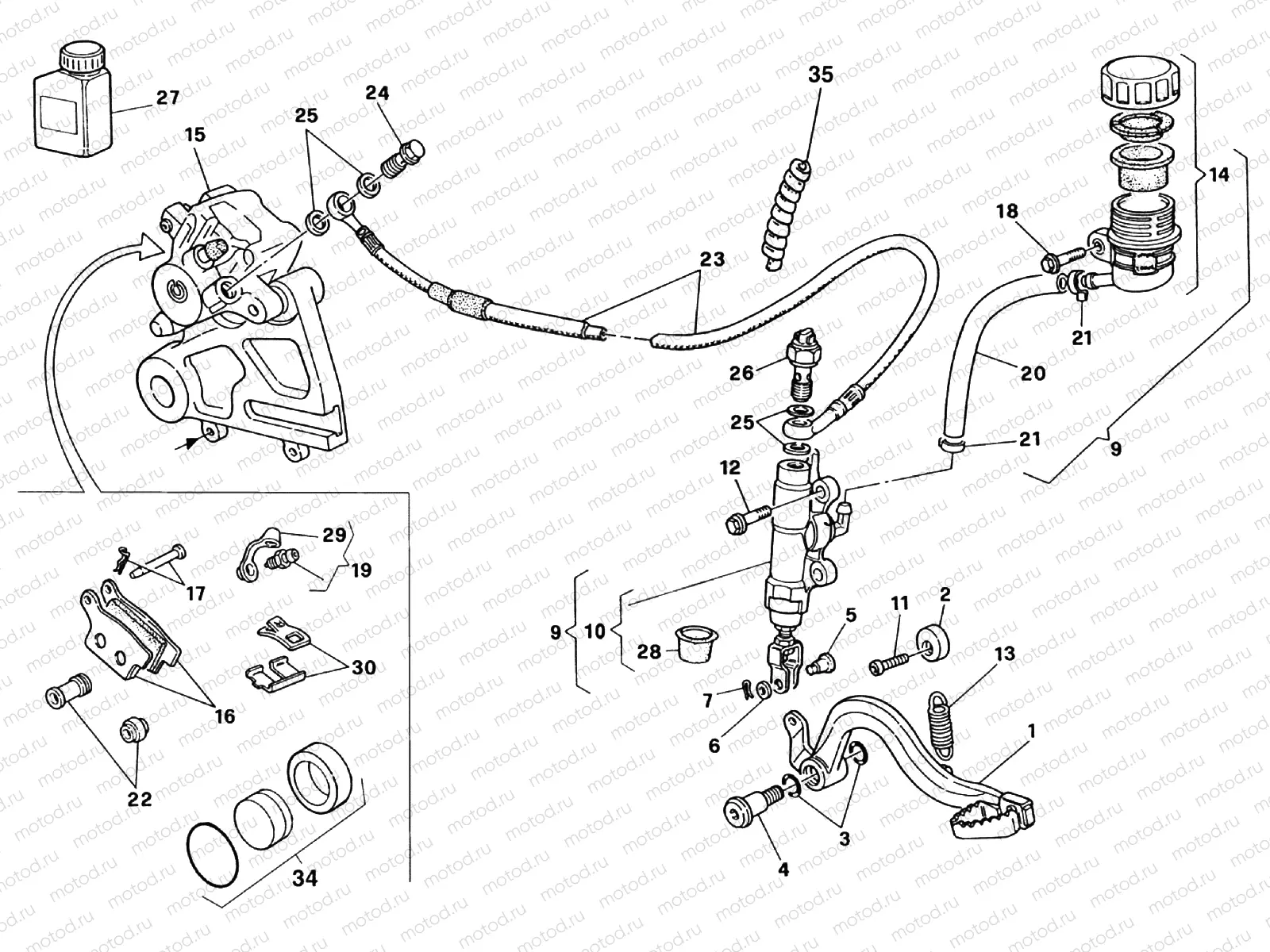 REAR BRAKE SYSTEM