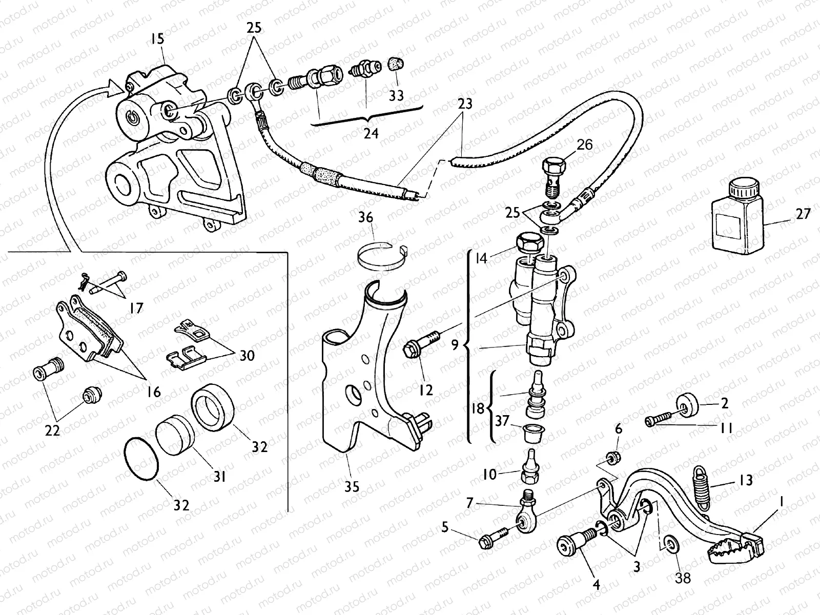 REAR BRAKE SYSTEM