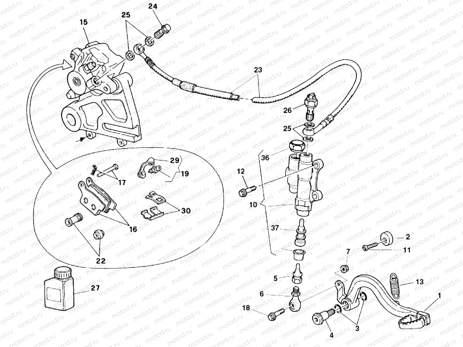 REAR BRAKE SYSTEM