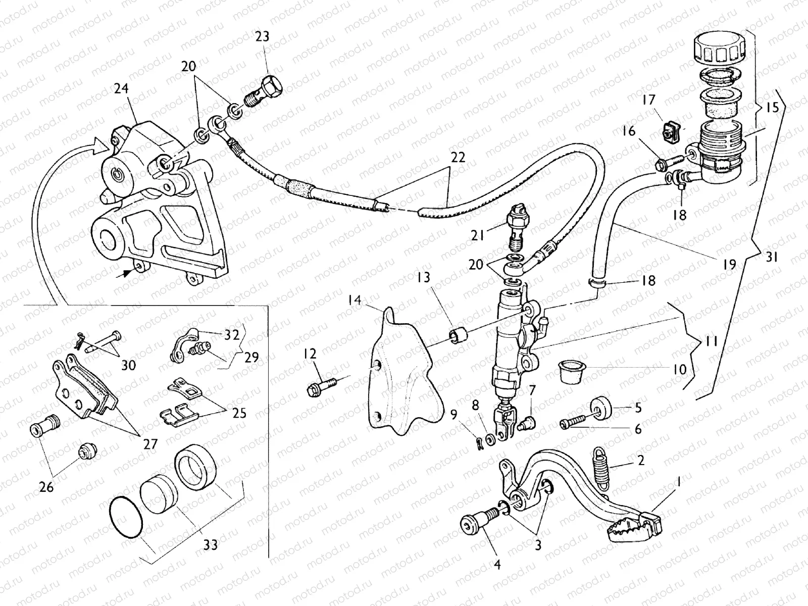 REAR BRAKE SYSTEM