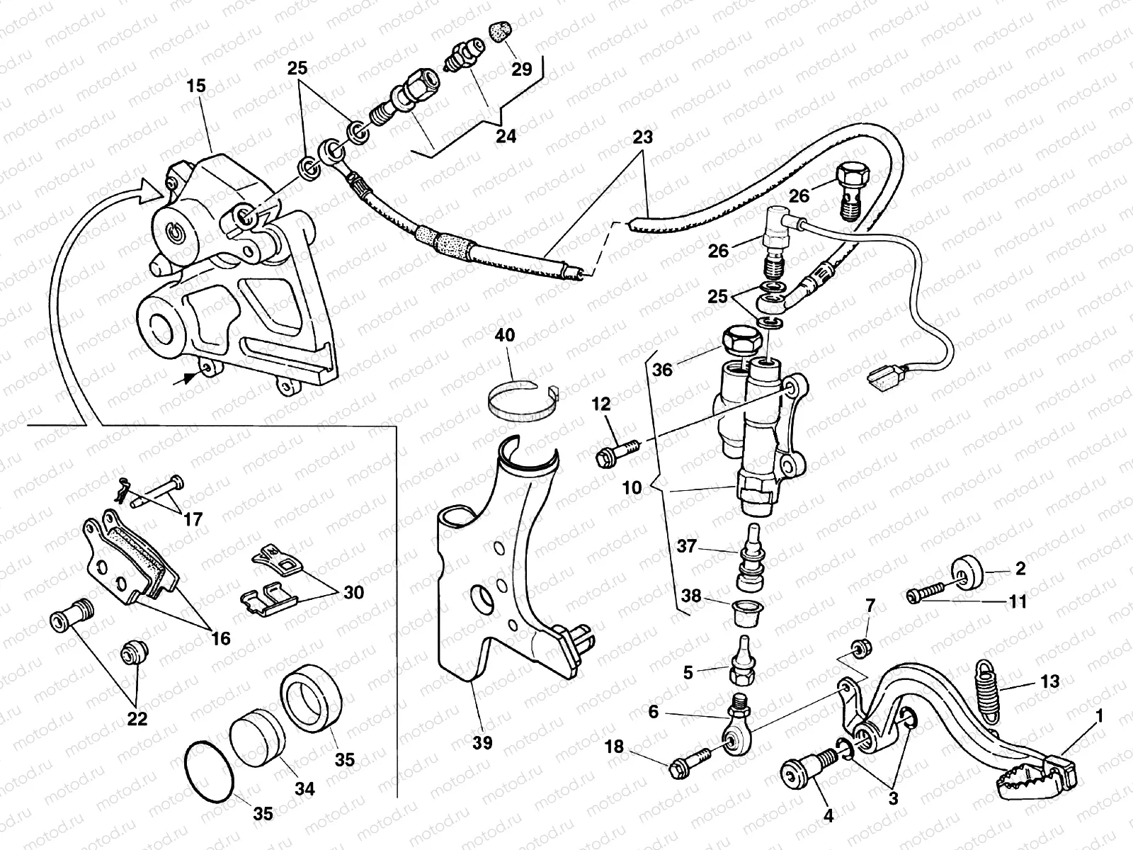 REAR BRAKE SYSTEM