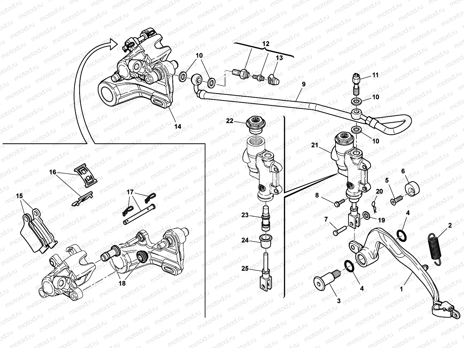 REAR BRAKE SYSTEM