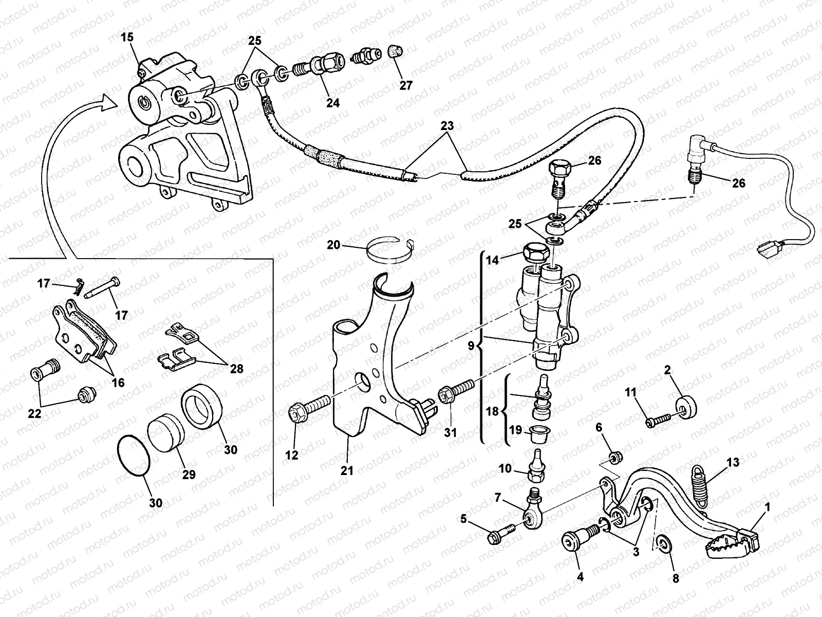 REAR BRAKE SYSTEM