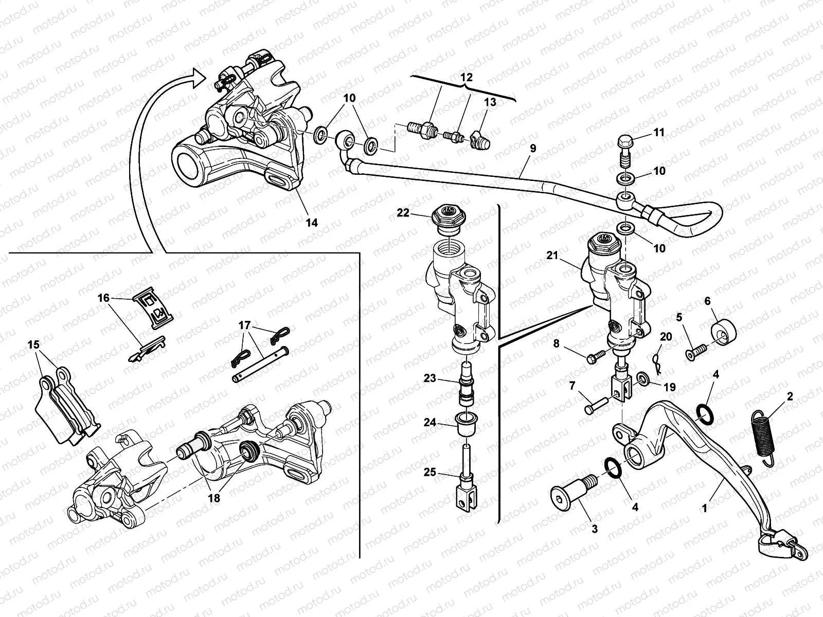 REAR BRAKE SYSTEM