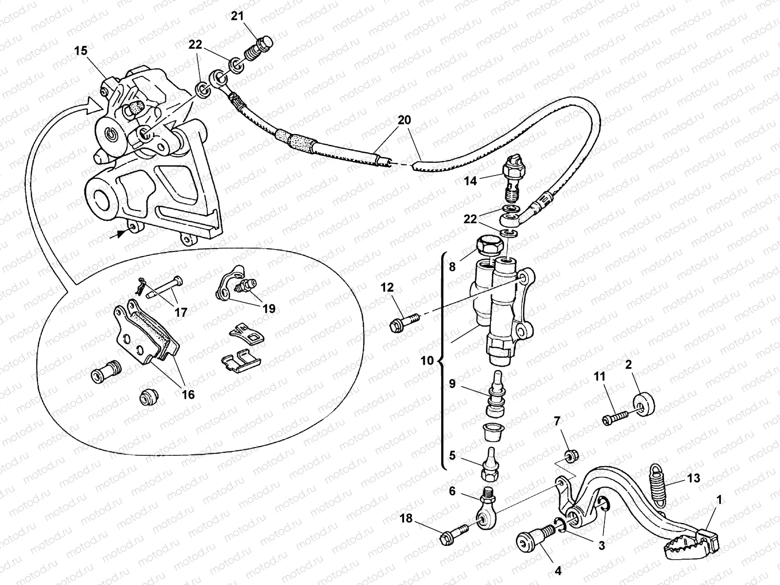 REAR BRAKE SYSTEM