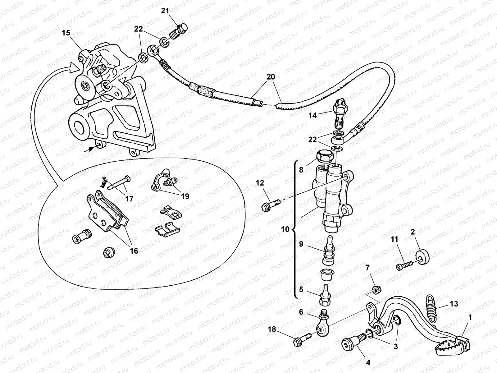 REAR BRAKE SYSTEM
