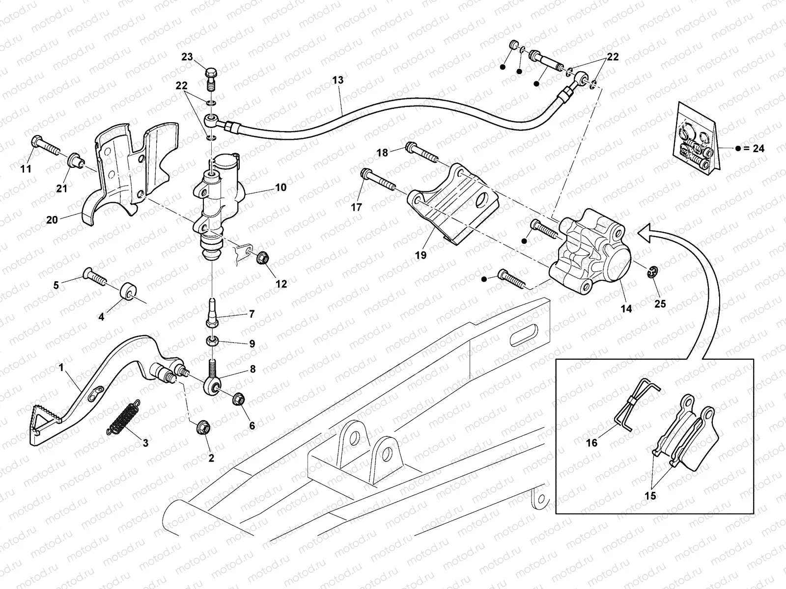 REAR BRAKE SYSTEM