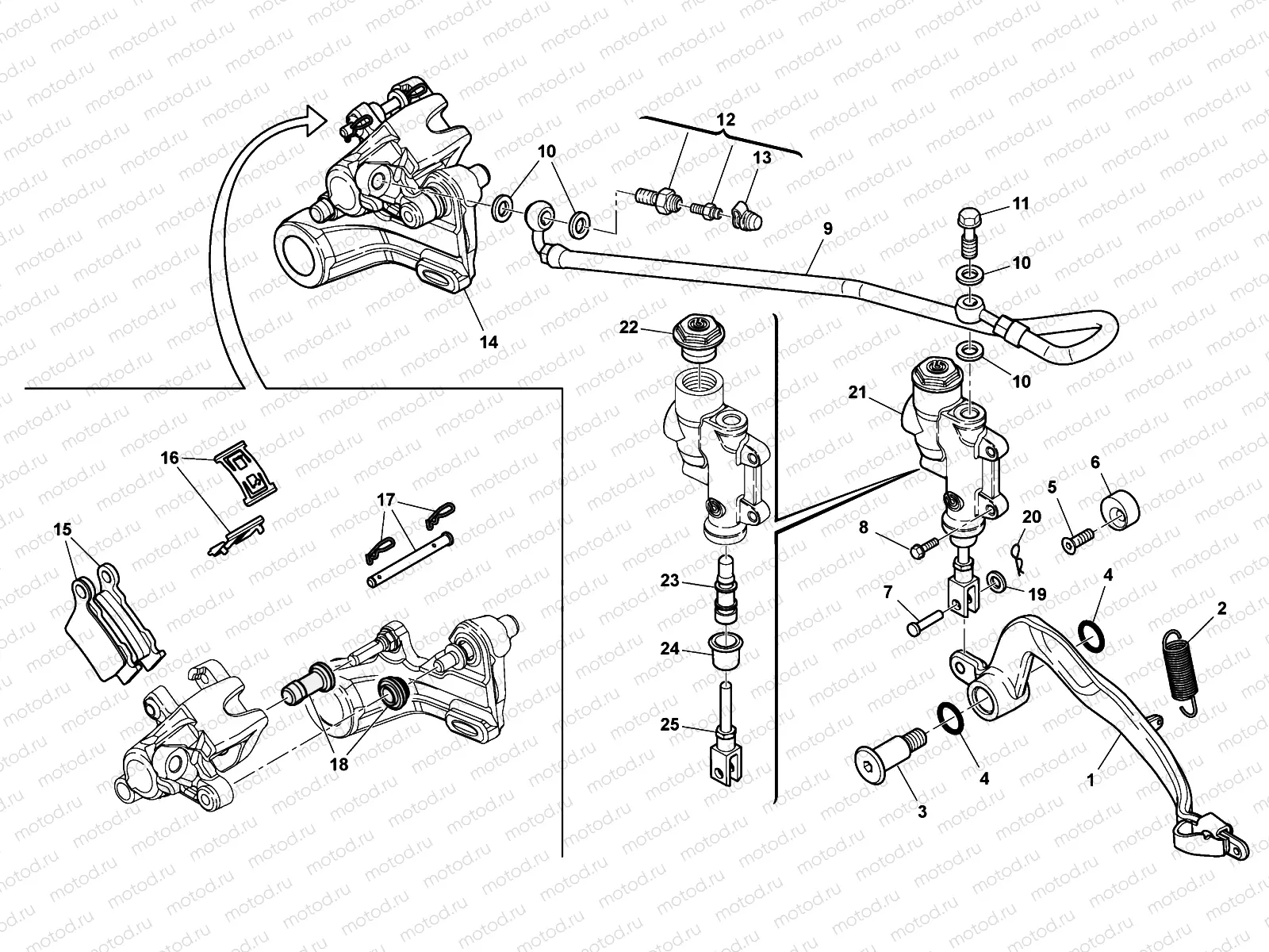 REAR BRAKE SYSTEM