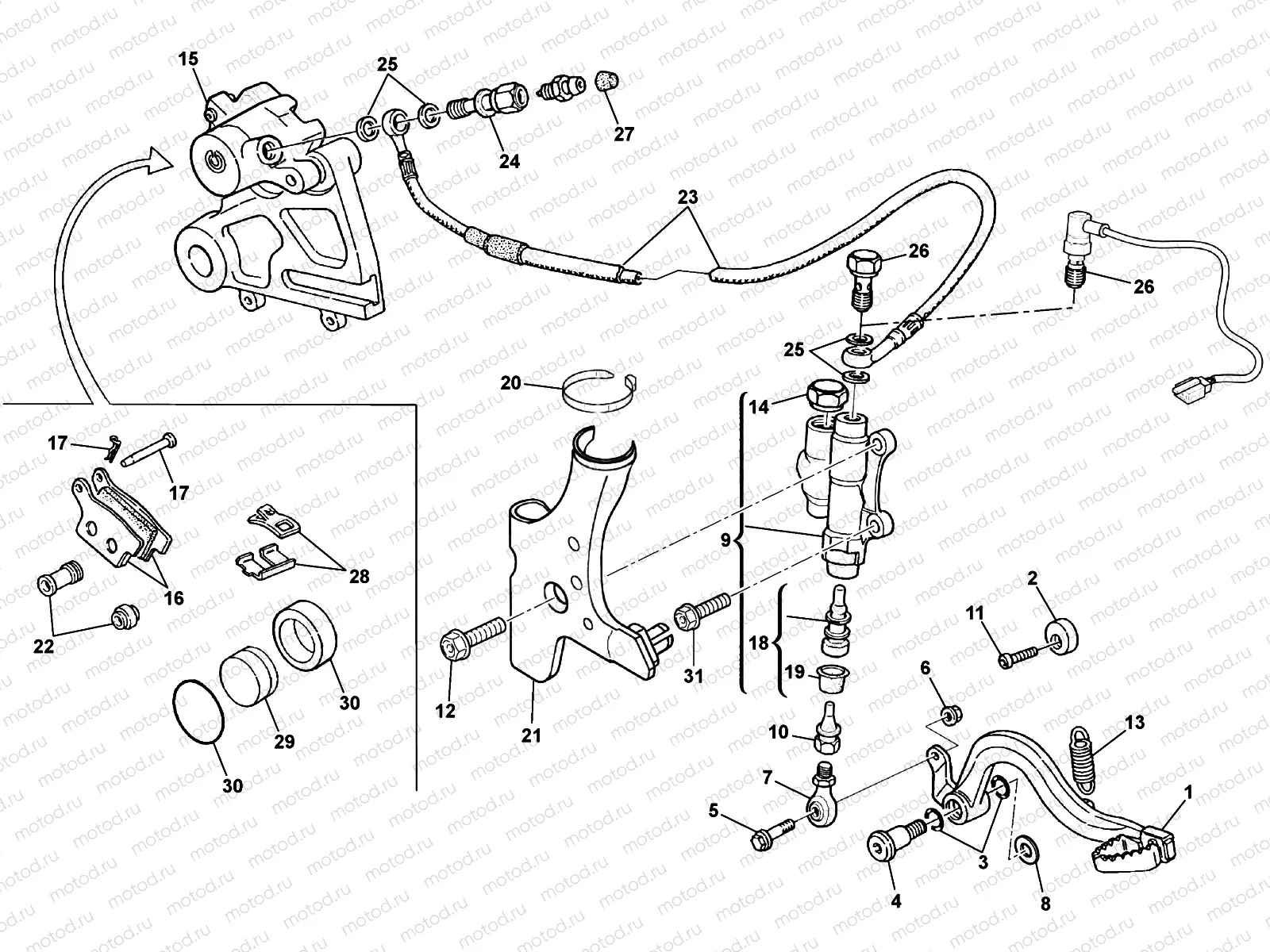 REAR BRAKE SYSTEM