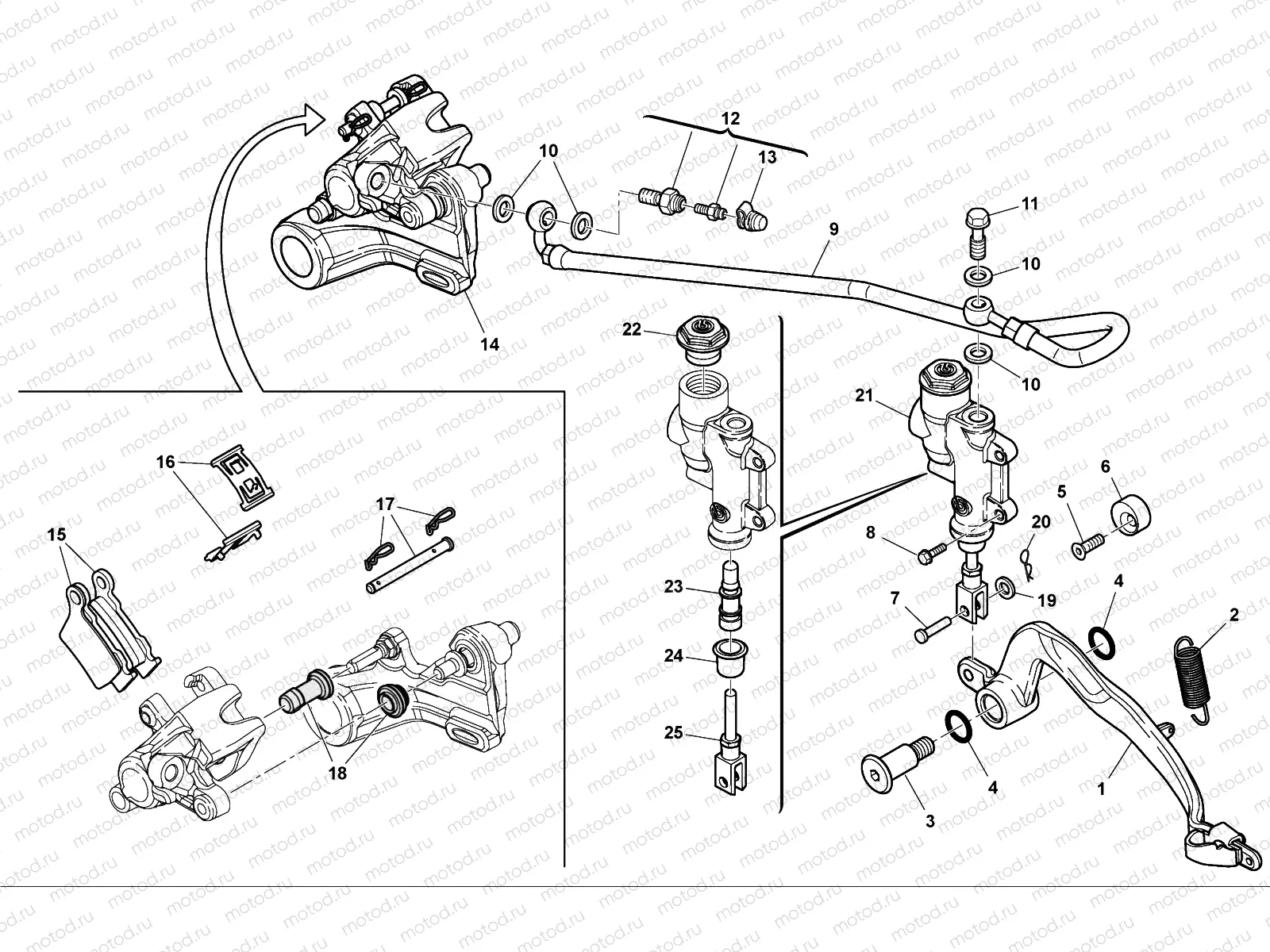 REAR BRAKE SYSTEM