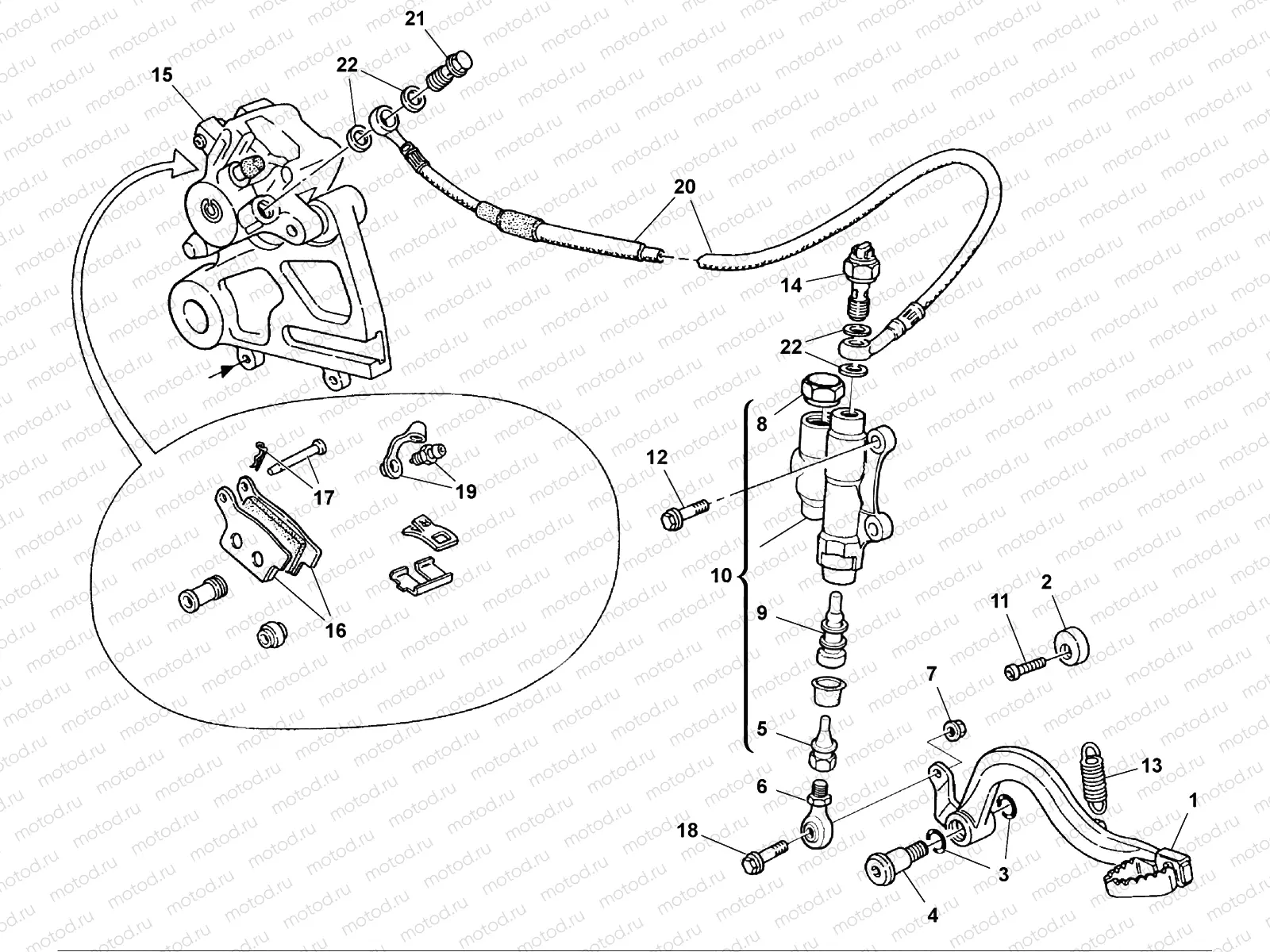 REAR BRAKE SYSTEM